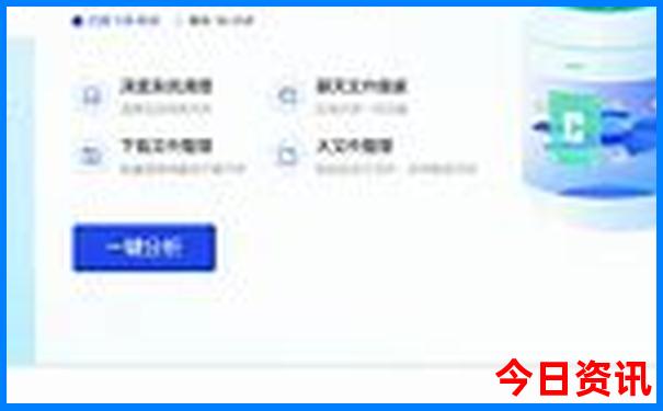 江西省十大红色旅游景点