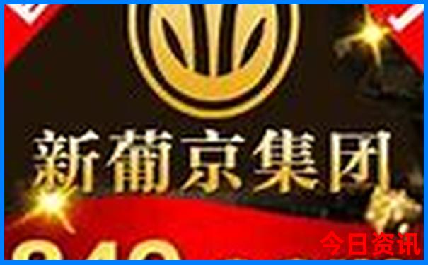 娄底周边好玩的旅游景点推荐